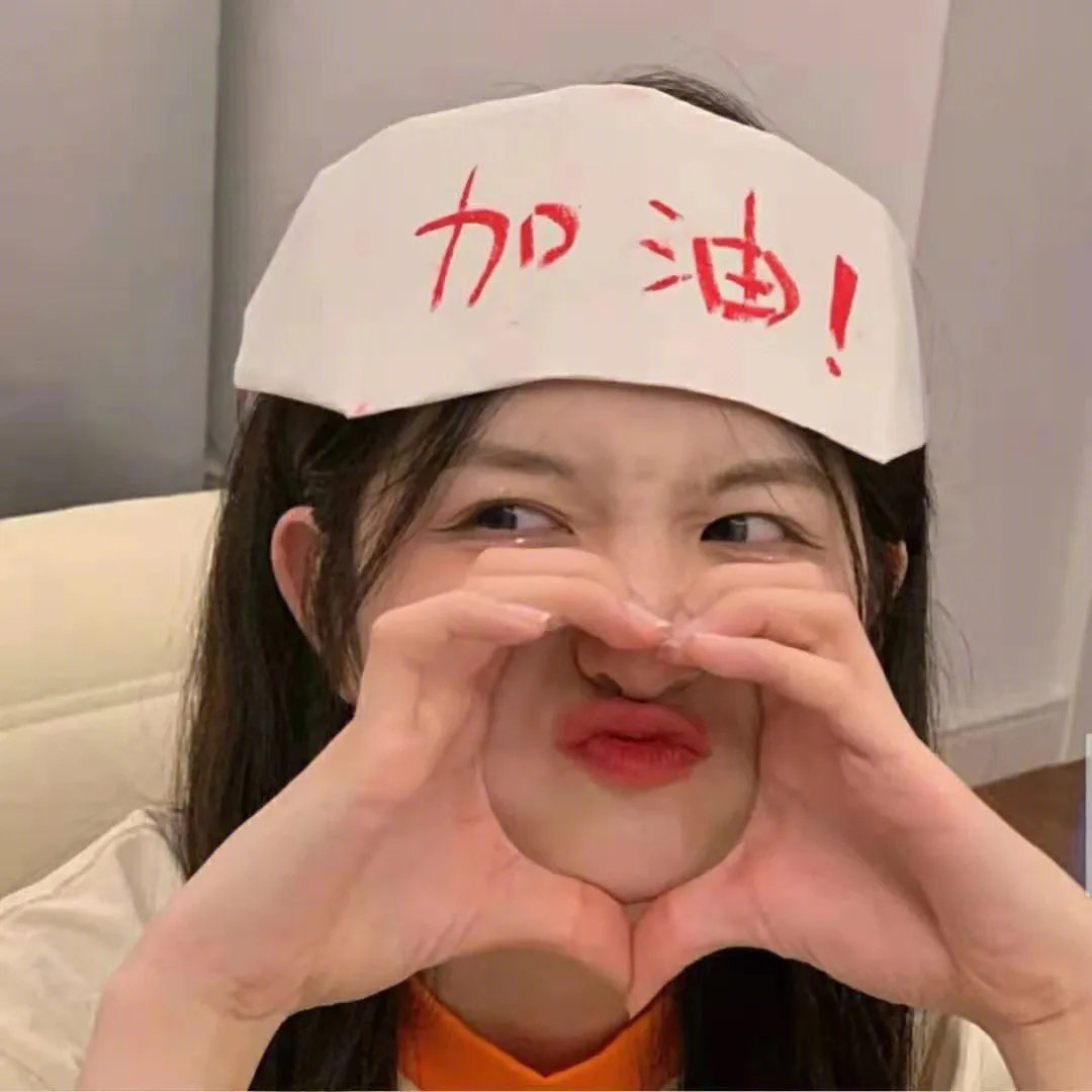 寂静山林
